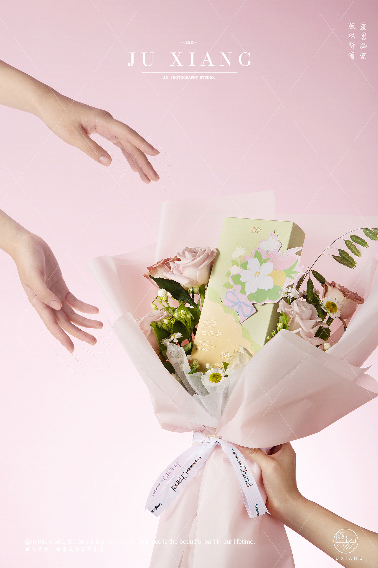 苏小糖三点半果茶拍摄（图ZMzk4NTMwNDg0） - 产品摄影 - 站酷设计师具象视觉JUX原创素材 - 站酷ZCOOL