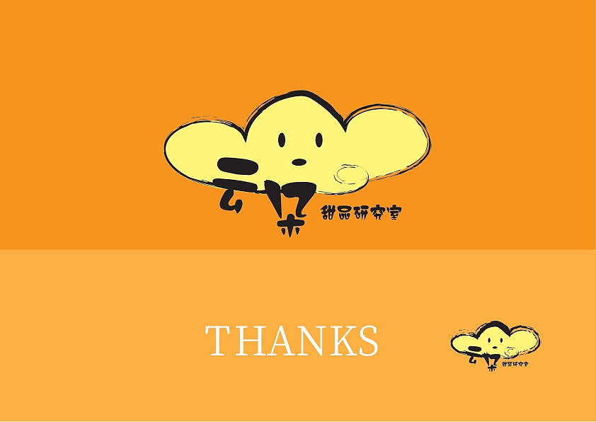 VIS视觉识别手册（图ZMzk4NTMwNjE2） - 其他 - 站酷设计师Z923782994原创素材 - 站酷ZCOOL