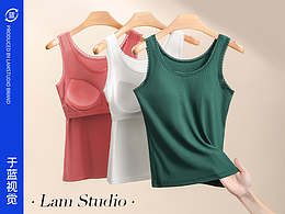 创意场景＆保暖背心拍摄精修｜于蓝视觉