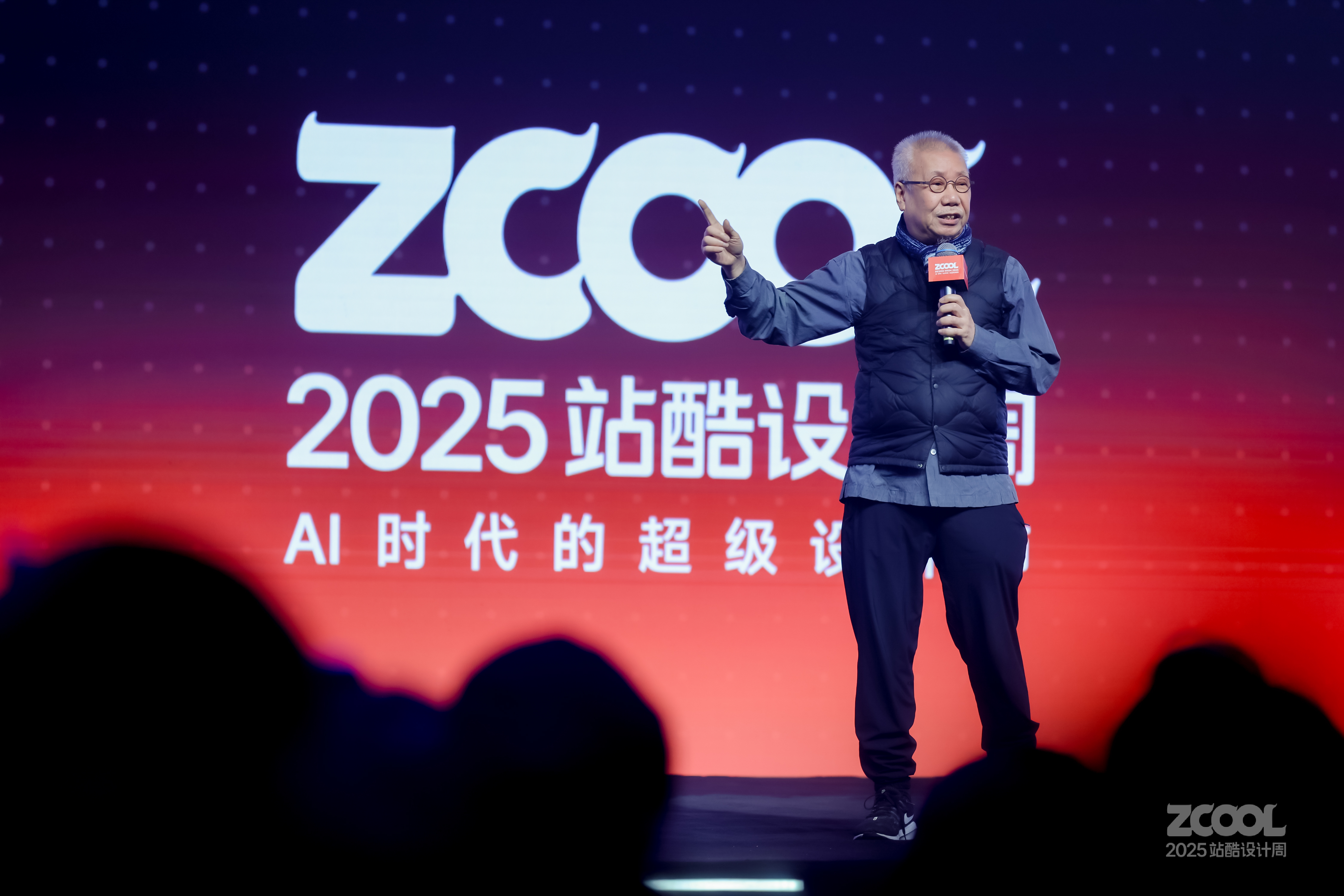 靳埭强：创意60年，活到老学到老 | 2025站酷设计周（图ZMTUyNzEwOTI=） - 观点 - 站酷设计师站酷设计周原创素材 - 站酷ZCOOL