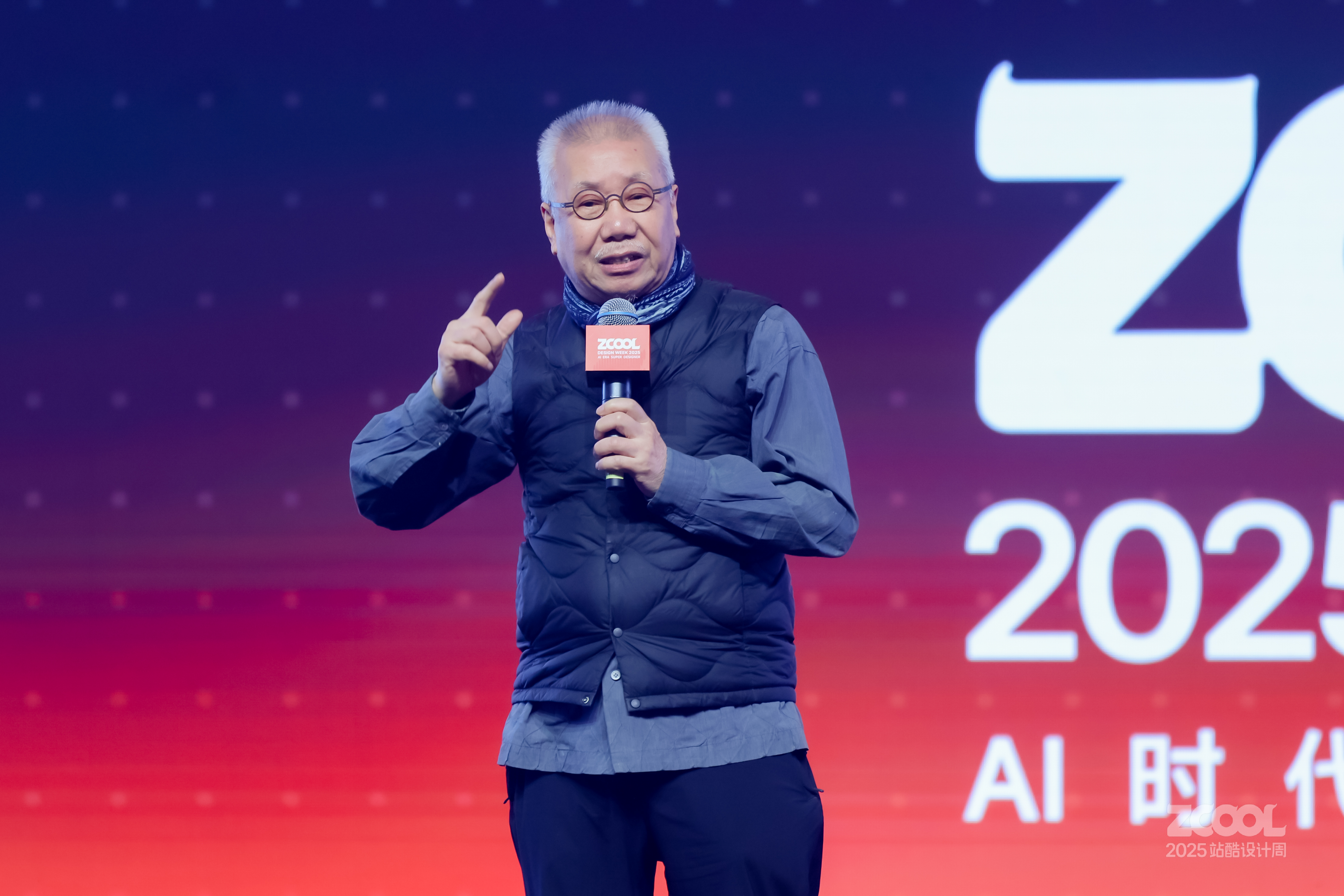 靳埭强：创意60年，活到老学到老 | 2025站酷设计周（图ZMTUyNzEwODg=） - 观点 - 站酷设计师站酷设计周原创素材 - 站酷ZCOOL