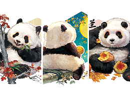 【国宝四季】春夏秋冬【熊猫】