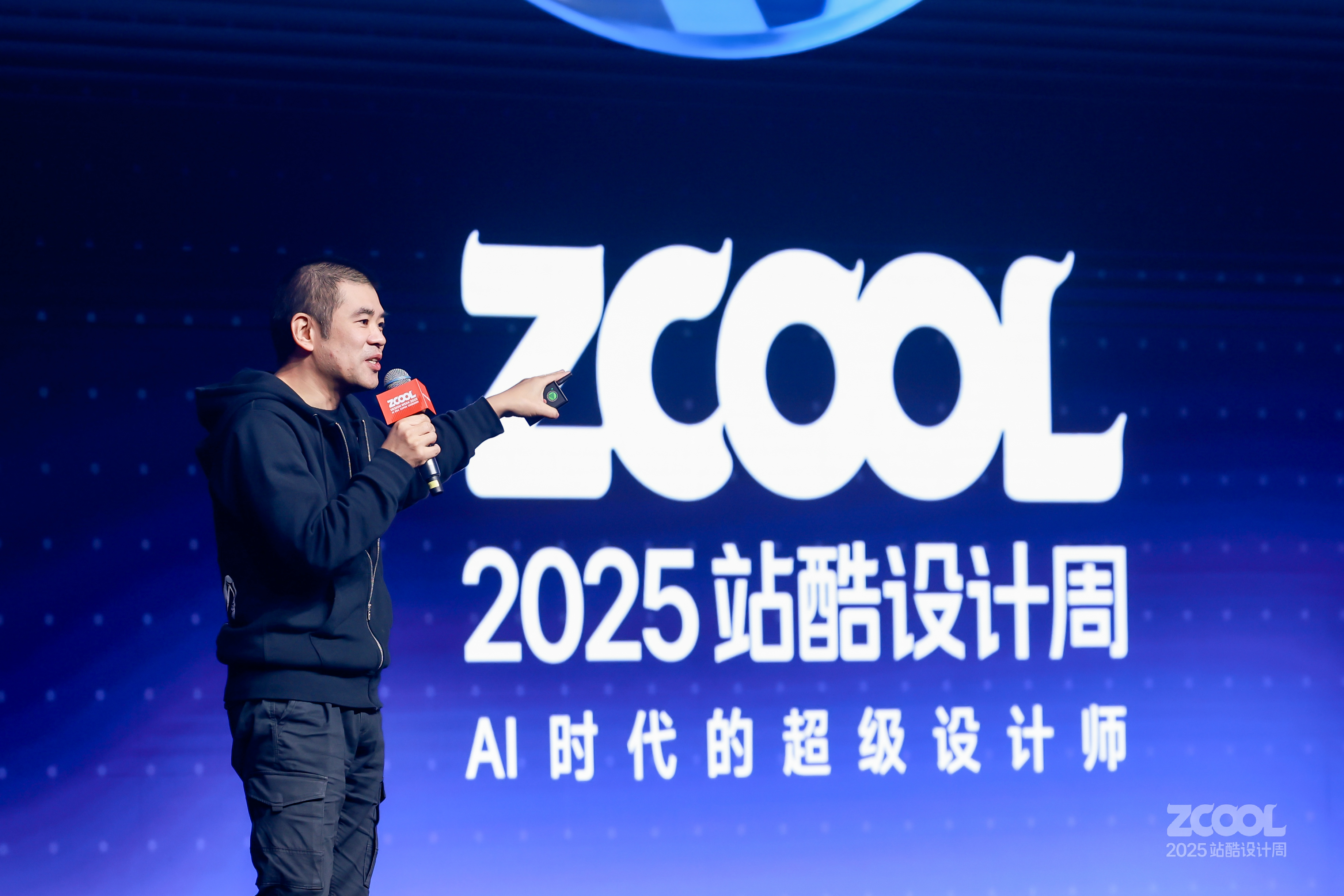 胡一毕：AI时代不做自己就没有什么生路了吗？ | 2025站酷设计周（图ZMTUyNzExODQ=） - 观点 - 站酷设计师站酷设计周原创素材 - 站酷ZCOOL