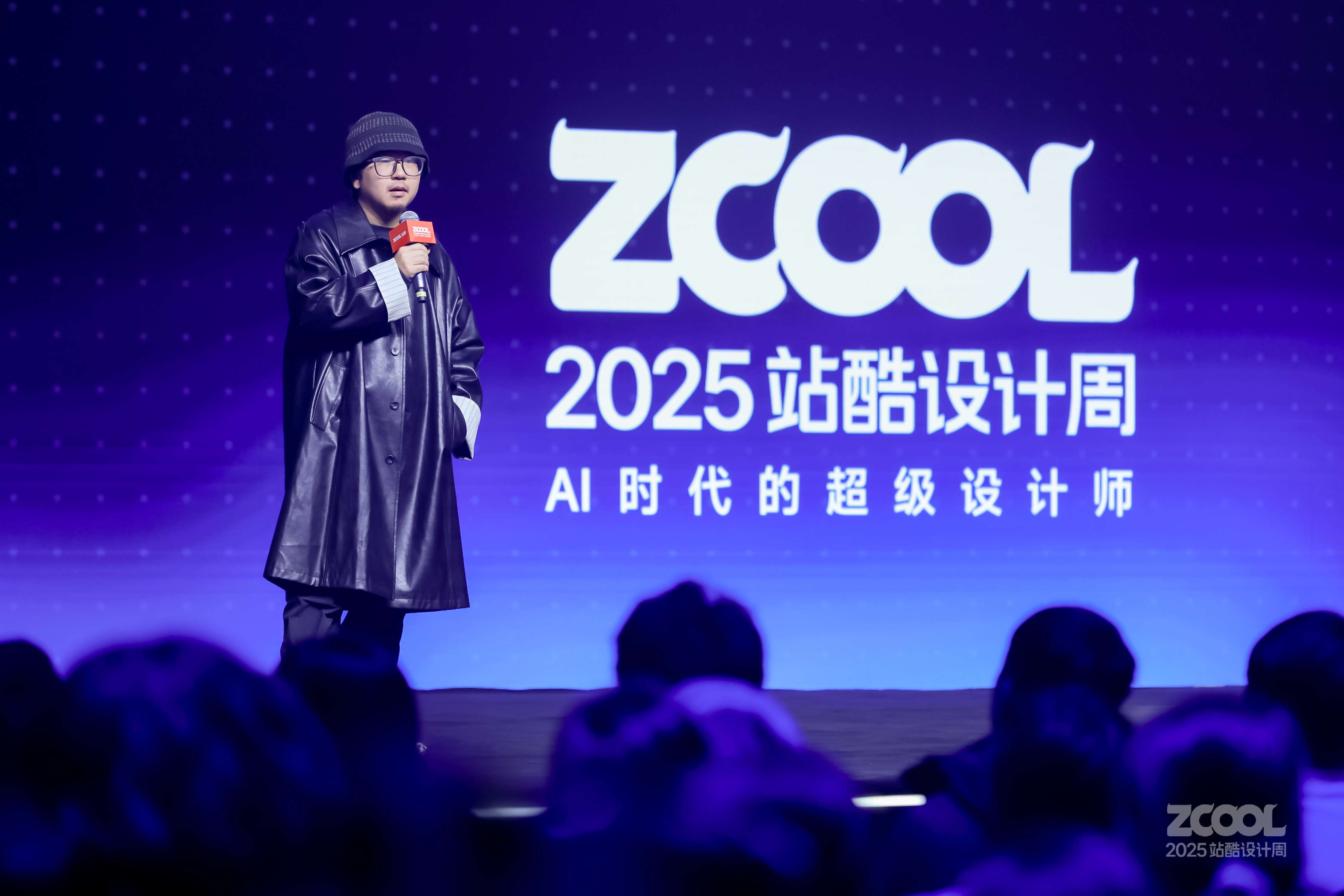 舒老师：超级个体，就是超级个体户 | 2025站酷设计周（图ZMTUyNzEyODA=） - 观点 - 站酷设计师站酷设计周原创素材 - 站酷ZCOOL