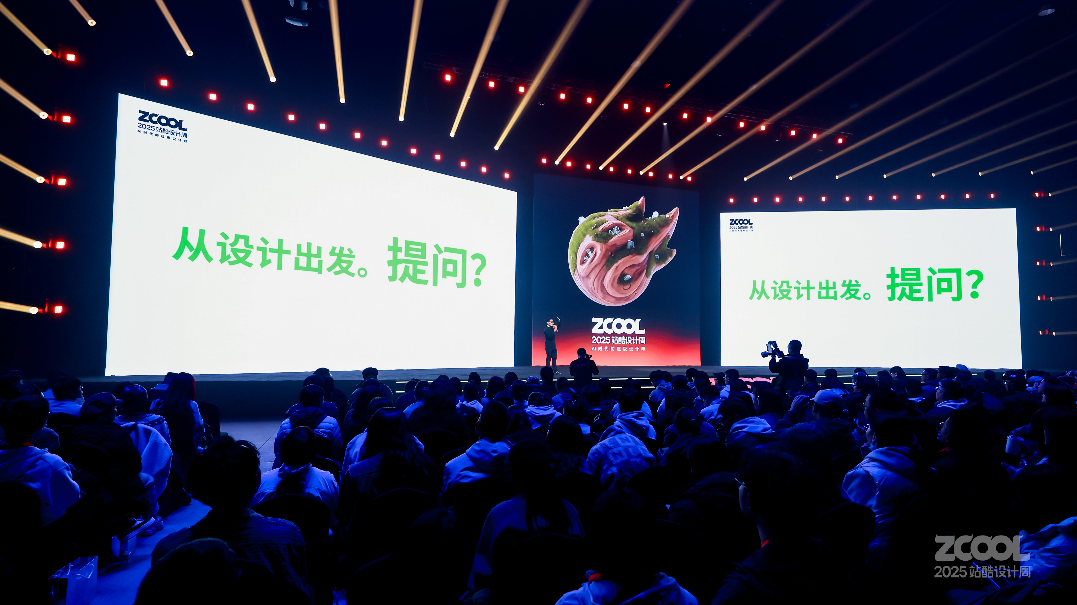 李习斌：设计师都应该做品牌 | 2025站酷设计周（图ZMTUyNzEzNDg=） - 观点 - 站酷设计师站酷设计周原创素材 - 站酷ZCOOL