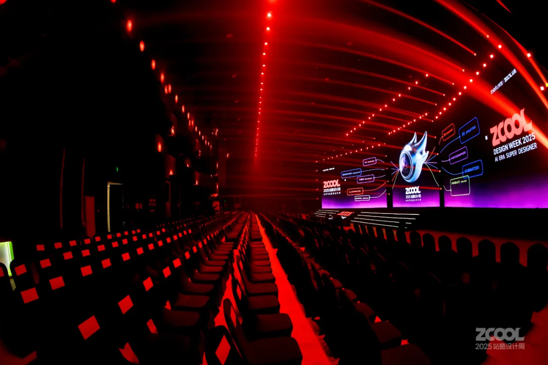 李习斌:设计师都应该做品牌 | 2025站酷设计周