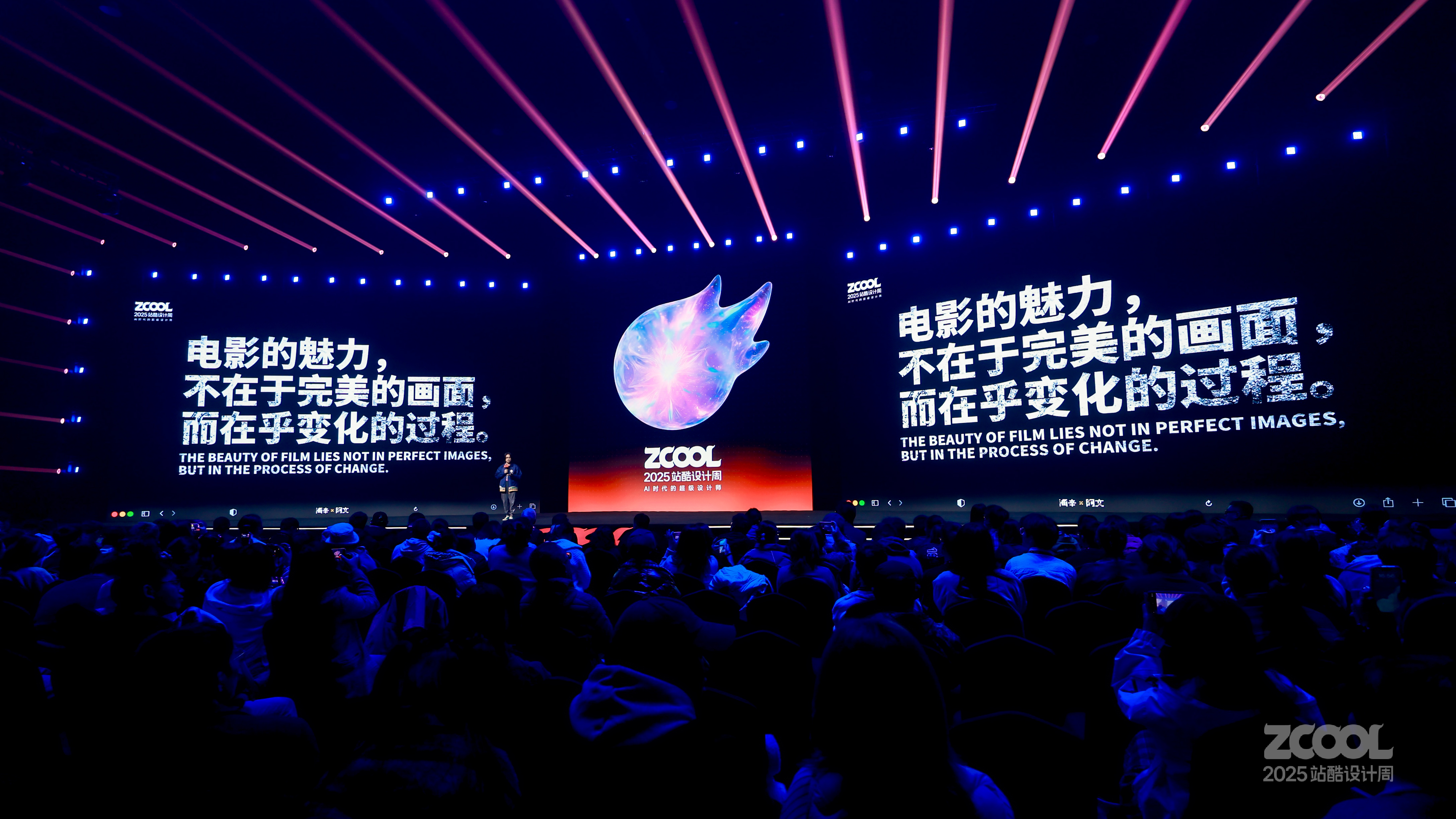海辛和Simon阿文:AI圈CP创作者爆改动画工作流 | 2025站酷设计周（图ZMTUyNzE2MDA=） - 观点 - 站酷设计师站酷设计周原创素材 - 站酷ZCOOL