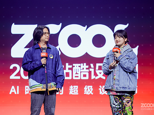 海辛和Simon阿文:AI圈CP创作者爆改动画工作流 | 2025站酷设计周