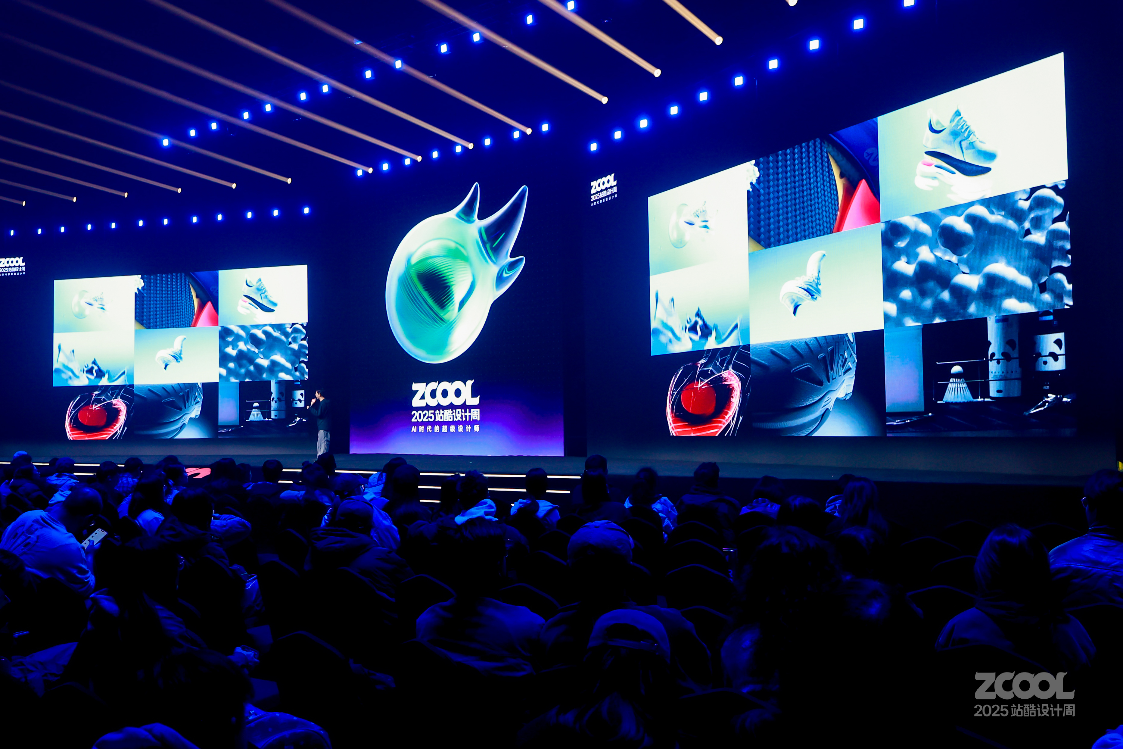 白无常:在AI效率爆炸的时代,要敢于“浪费时间”| 2025站酷设计周