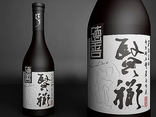 酒水品牌产品|葡萄酒产品包装设计