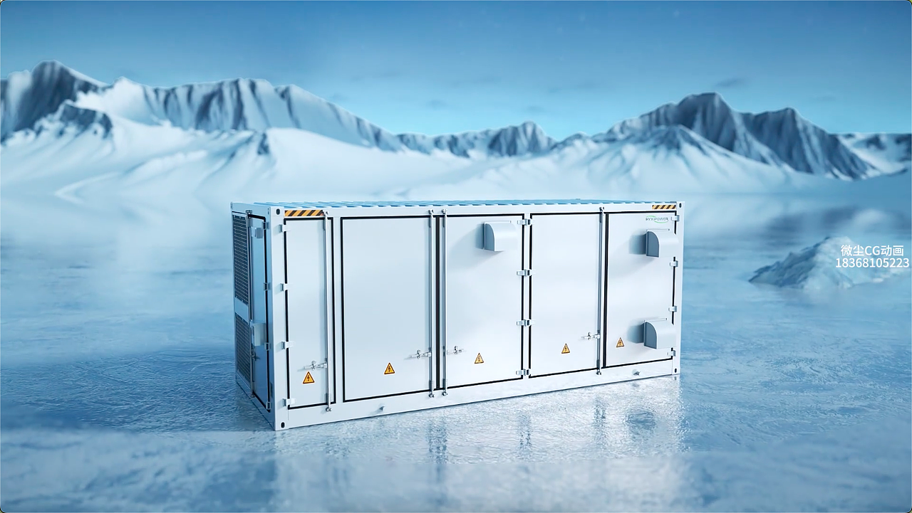 HYXiPOWER华昱欣智慧光储能源系统