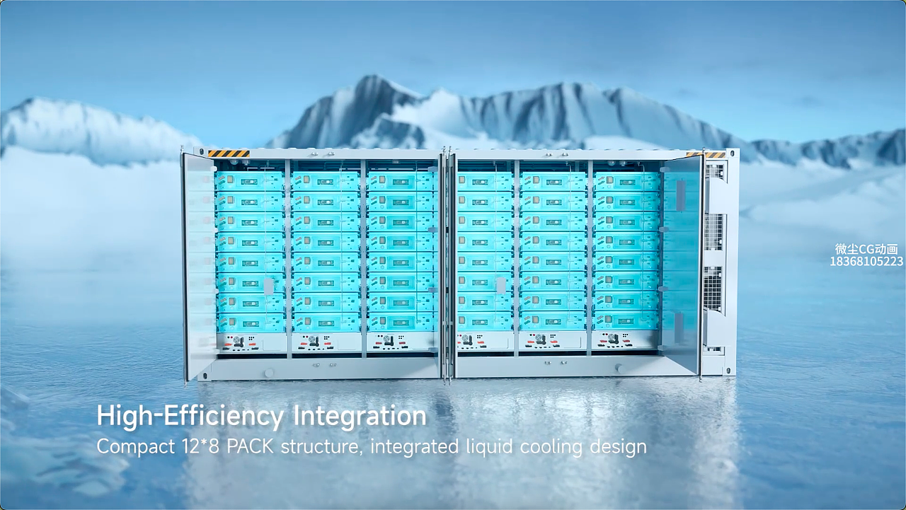 HYXiPOWER华昱欣智慧光储能源系统