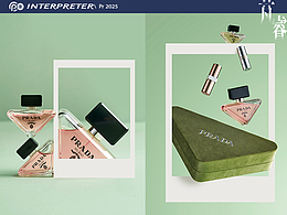 香水摄影丨PRADA香水礼盒