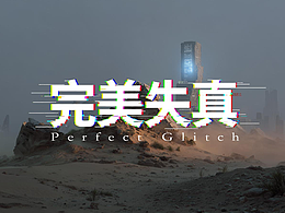 AIGC