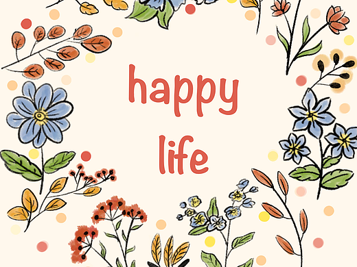 治愈系手绘植物插画