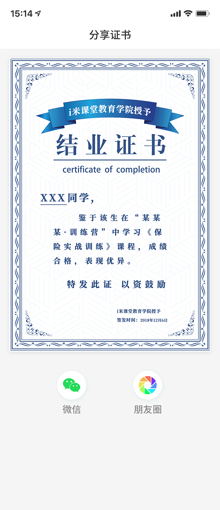 APP设计（图ZMzk4NTQyNjI4） - APP界面 - 站酷设计师小花花爱吃西瓜原创素材 - 站酷ZCOOL