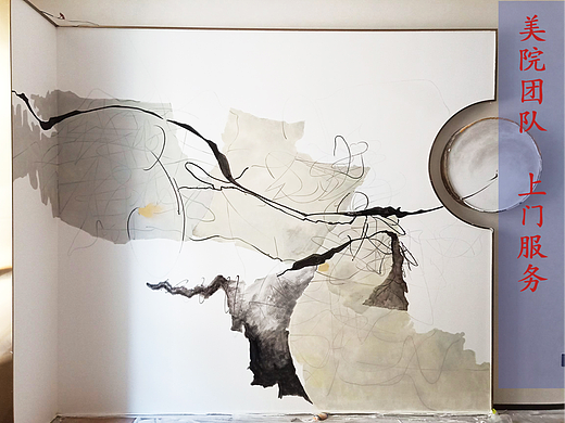 杭州别墅背景墙绘画