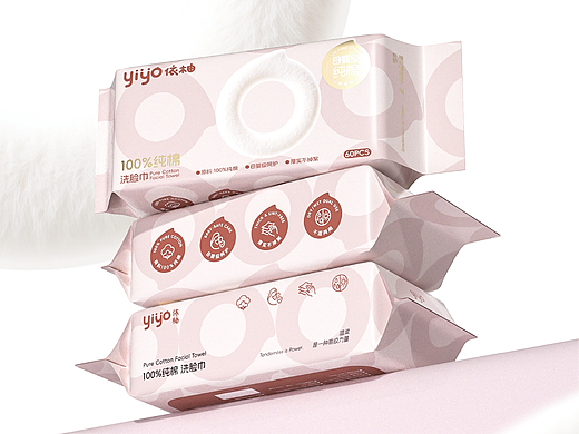 石开设计 | 系列包装设计 洗脸巾 棉柔巾 湿巾