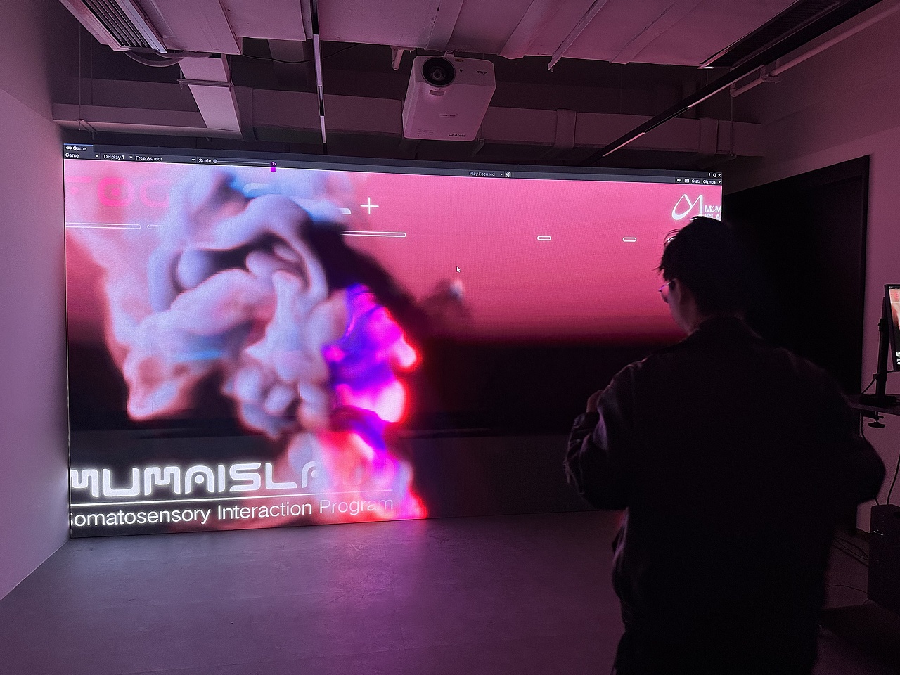 体感交互｜以身为笔，以雾为墨☁️（图ZMzk4NTQ0MjQ0） - 其他空间 - 站酷设计师MUMAIsland原创素材 - 站酷ZCOOL