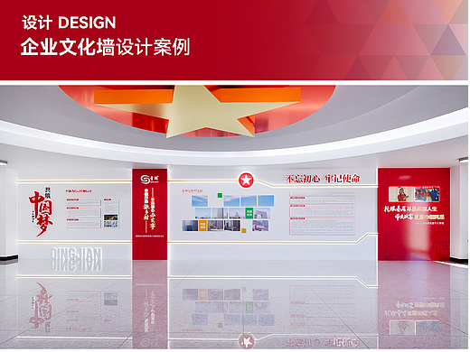 乡村振兴之路:粉条加工厂的创新与共同致富