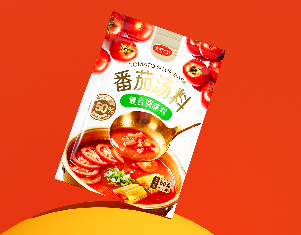 《食尚大妈》番茄火锅底料包装设计 | 董得原创作品（图ZMzk4NTQ4NTg0） - 包装 - 站酷设计师董得品牌策划设计原创素材 - 站酷ZCOOL