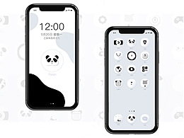 Panda主題圖標(biāo)設(shè)計(jì)