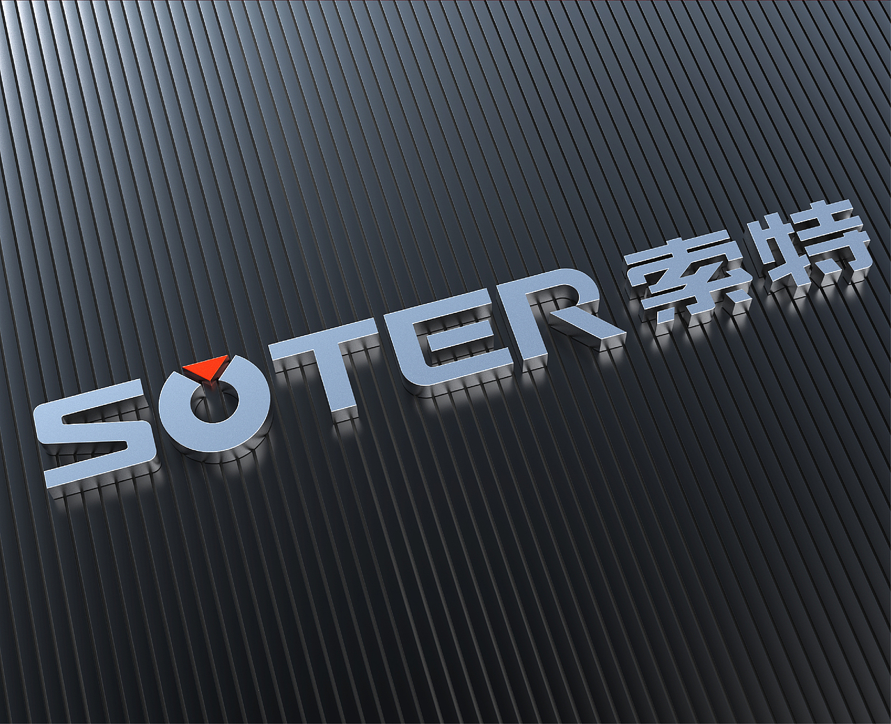 为谋 | 精密传动生产型企业 浙江索特传动品牌设计全案（图ZMzk4NTUwMDIw） - 品牌 - 站酷设计师为谋品牌设计原创素材 - 站酷ZCOOL