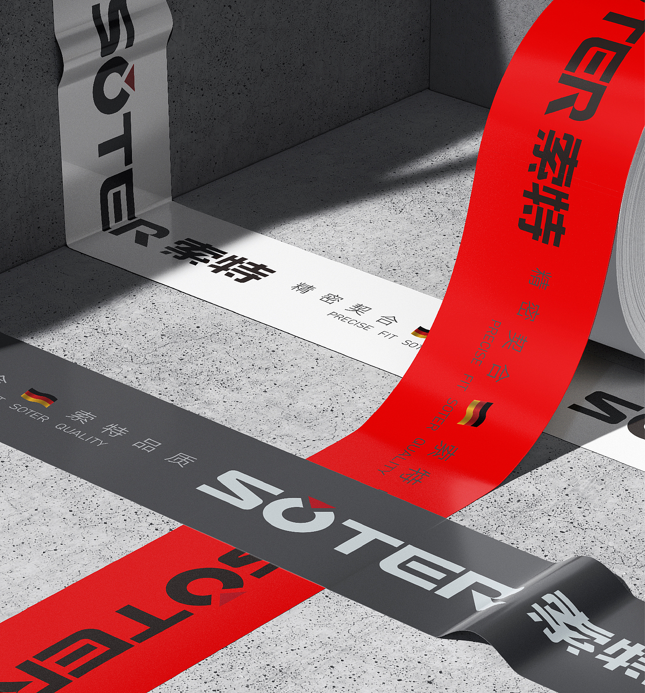 为谋 | 精密传动生产型企业 浙江索特传动品牌设计全案（图ZMzk4NTUwMTYw） - 品牌 - 站酷设计师为谋品牌设计原创素材 - 站酷ZCOOL