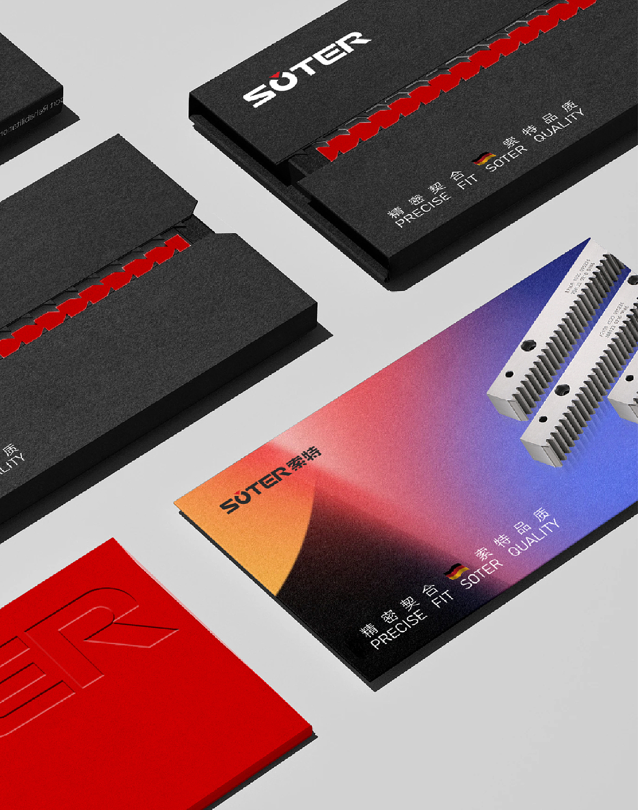 为谋 | 精密传动生产型企业 浙江索特传动品牌设计全案（图ZMzk4NTUwMTU2） - 品牌 - 站酷设计师为谋品牌设计原创素材 - 站酷ZCOOL