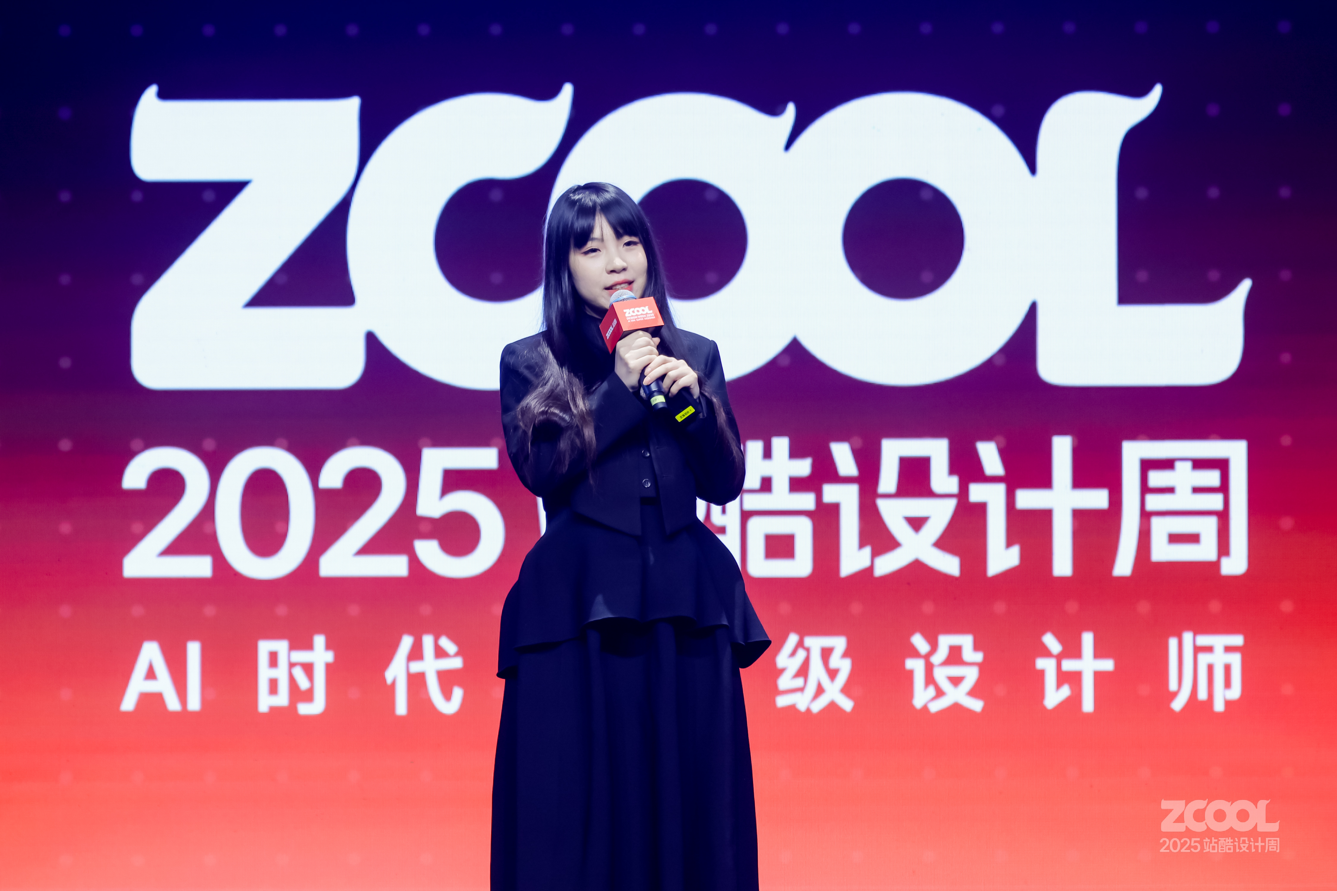 余一萌：AI时代，服装设计工作流怎么变？| 2025站酷设计周（图ZMTUyNzIxNzI=） - 观点 - 站酷设计师站酷设计周原创素材 - 站酷ZCOOL