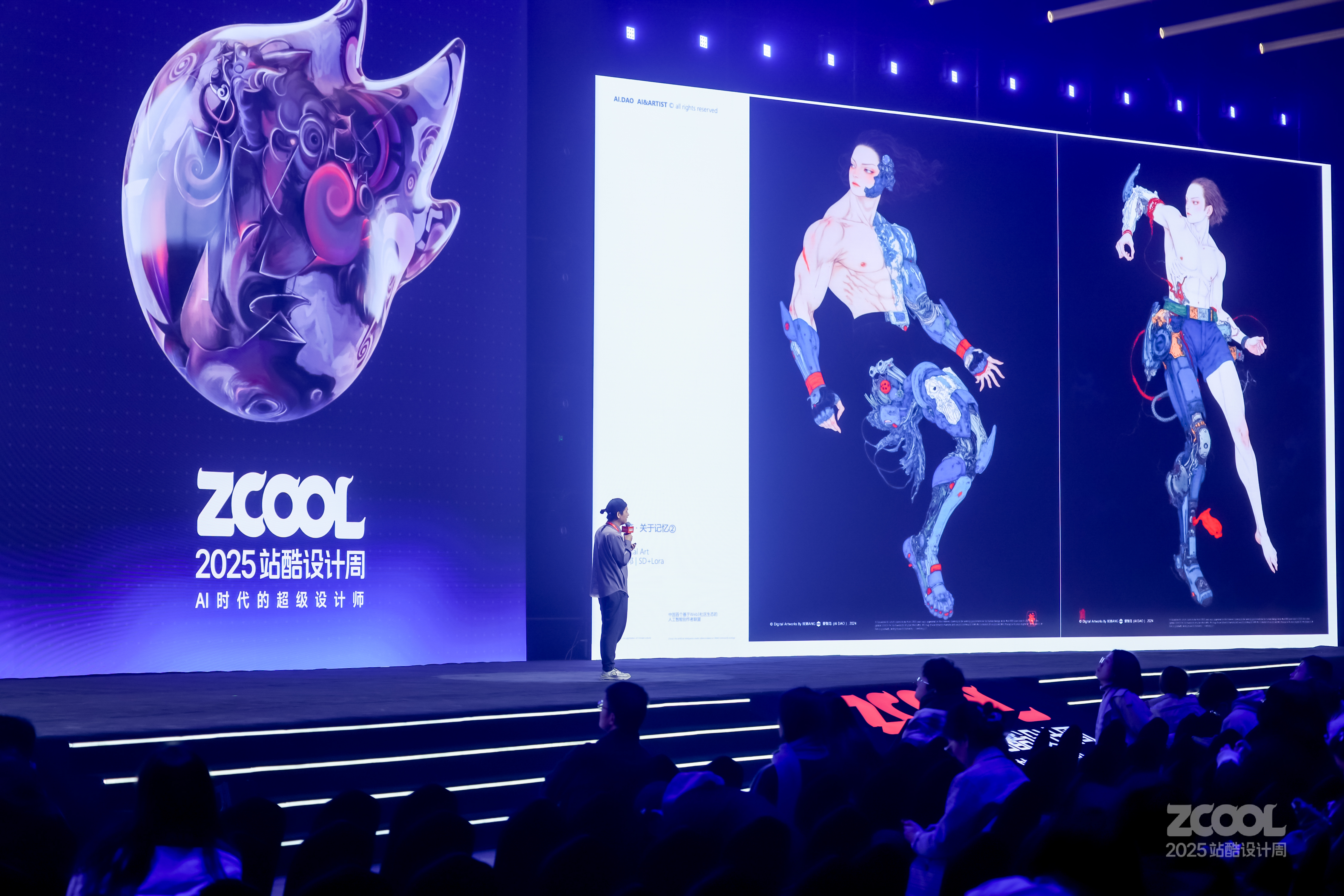 北邦：在算法洪流中，做个“异类” | 2025站酷设计周（图ZMTUyNzIzNjQ=） - 观点 - 站酷设计师站酷设计周原创素材 - 站酷ZCOOL