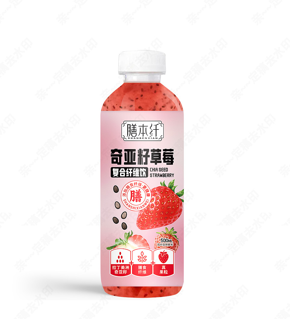 果汁饮品瓶装瓶贴包装设计（图ZMzk4NTU1MDMy） - 包装 - 站酷设计师深圳在腾包装设计原创素材 - 站酷ZCOOL