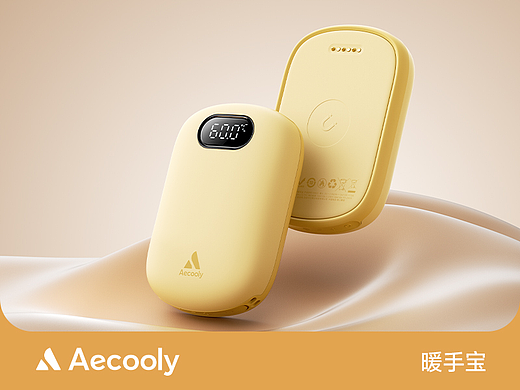 Aecooly 暖手宝