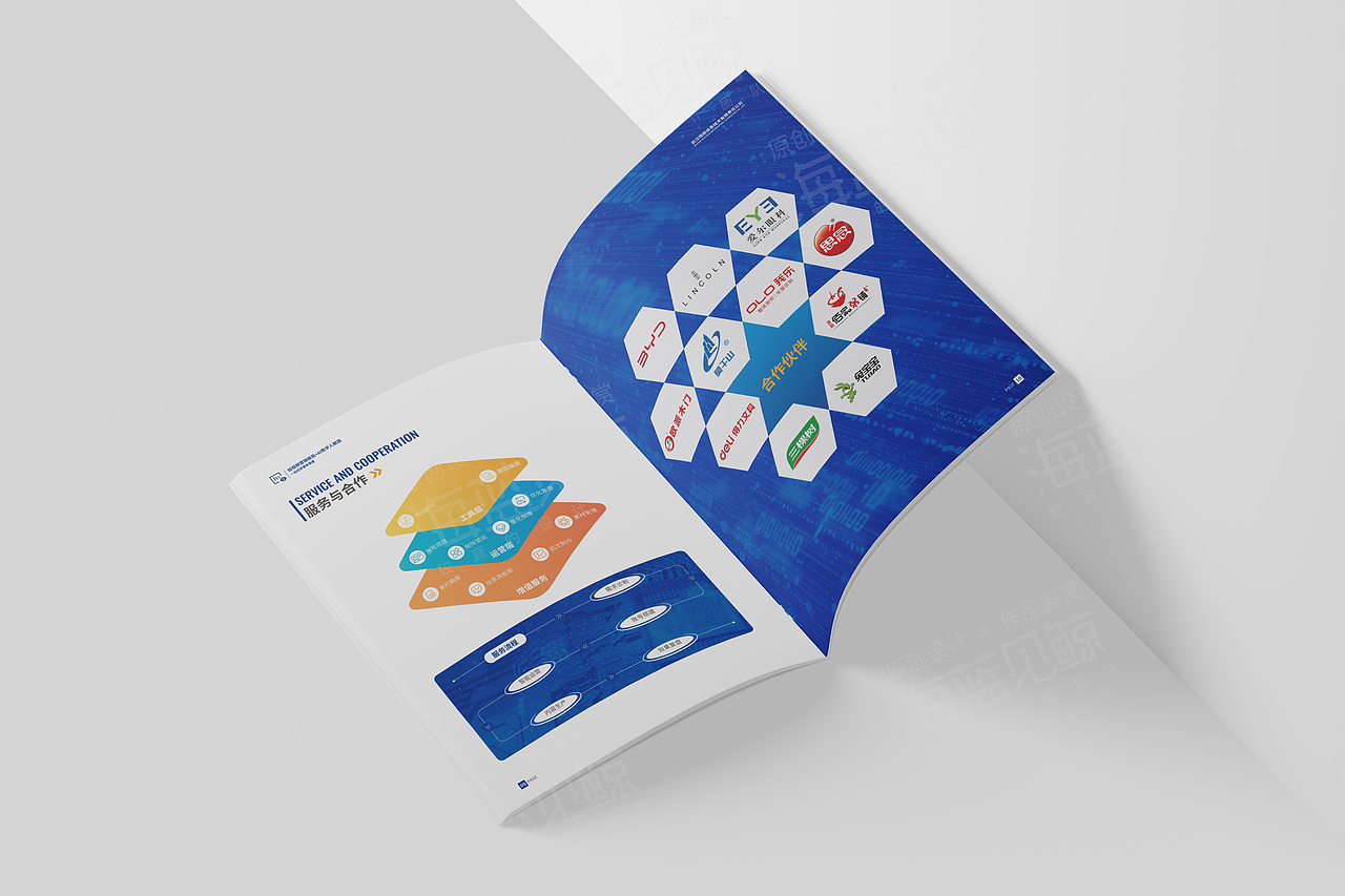 短视频AI营销画册（图ZMzk4NTU1NTY0） - 书籍/画册 - 站酷设计师海蓝见鲸品牌设计原创素材 - 站酷ZCOOL