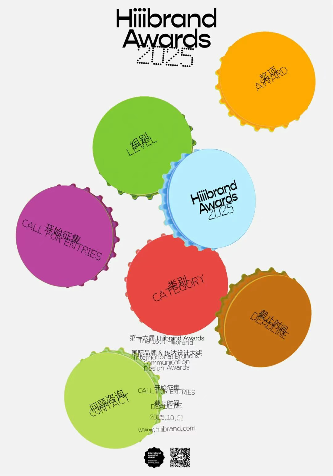 10月设计大事件一览！设计工具不断迭代、好设计频出……网友：太精彩了！（图ZMTUyNzI1OTI=） - 资讯 - 站酷设计师站酷资讯原创素材 - 站酷ZCOOL