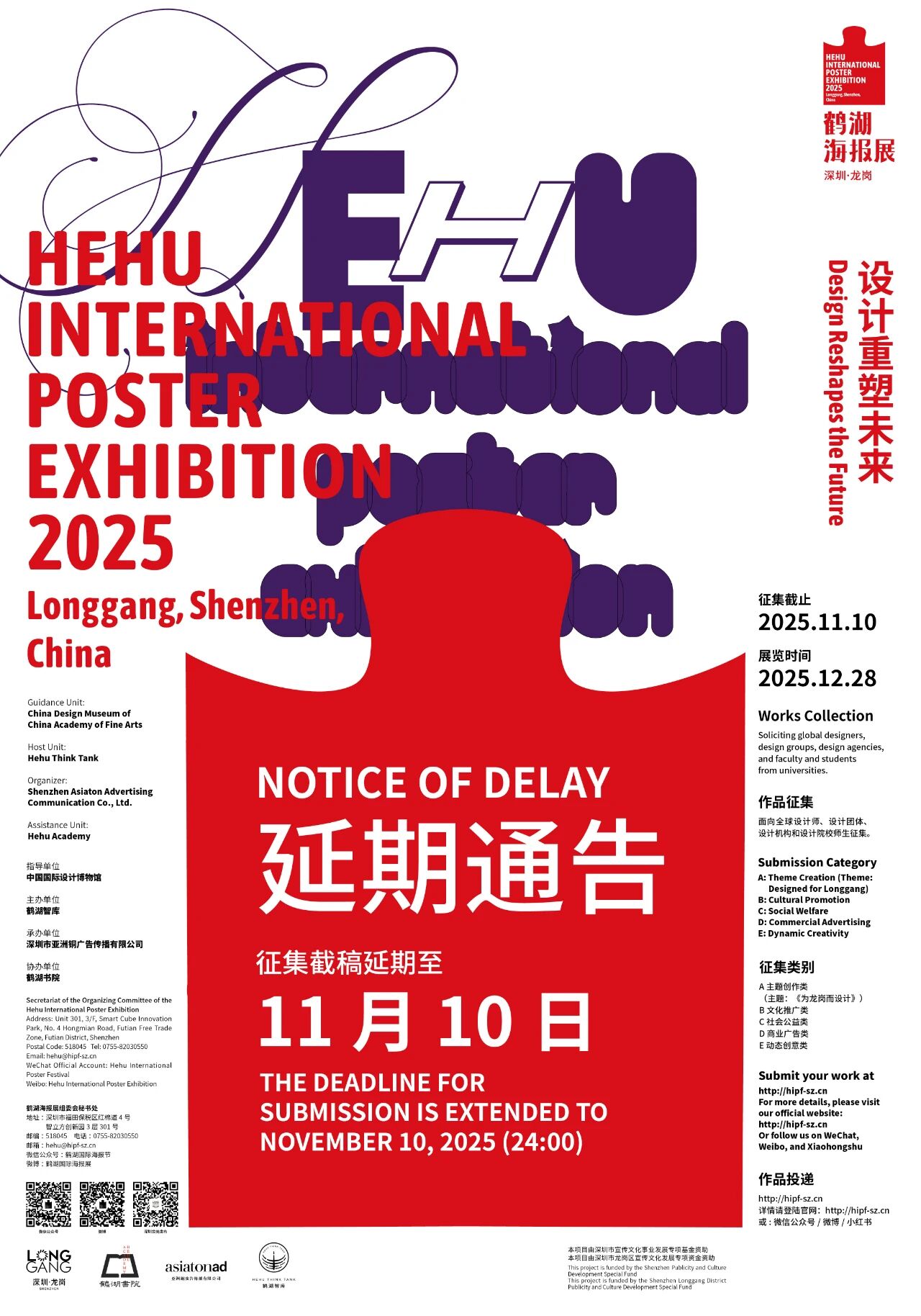 10月设计大事件一览！设计工具不断迭代、好设计频出……网友：太精彩了！（图ZMTUyNzI1OTY=） - 资讯 - 站酷设计师站酷资讯原创素材 - 站酷ZCOOL