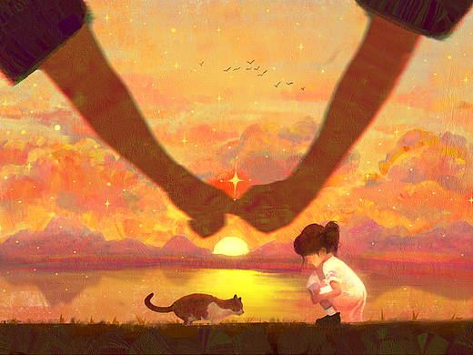 猫与黄昏，我与旧时光的手