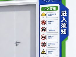 泉州晋江平面设计