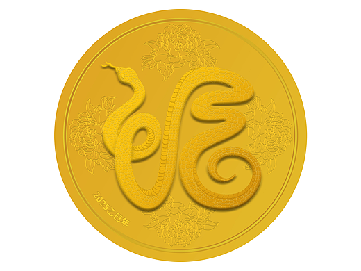 金币设计|灵蛇送福