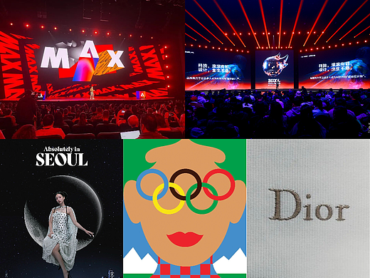 10月设计大事件一览!设计工具不断迭代、好设计频出……网友:太精彩了!