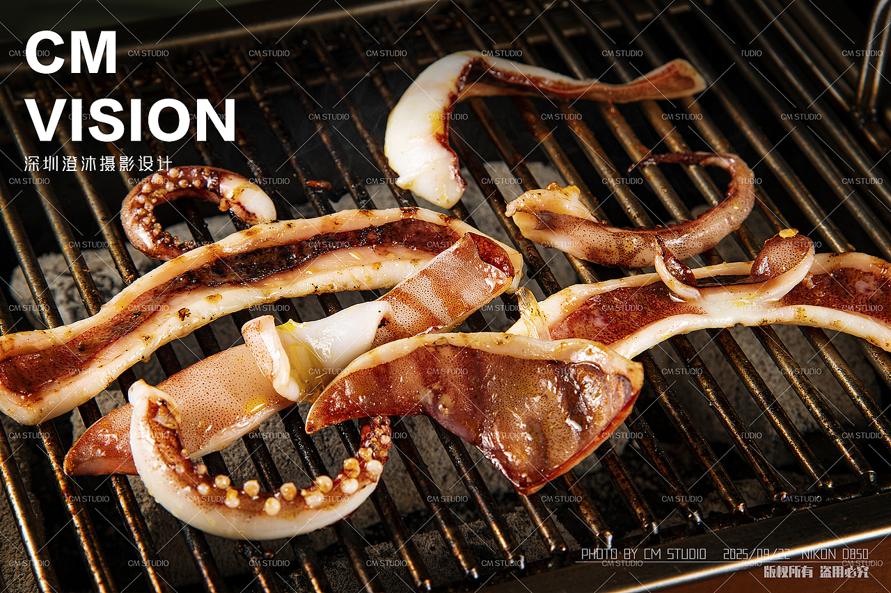 东北烤肉烧烤特色美食