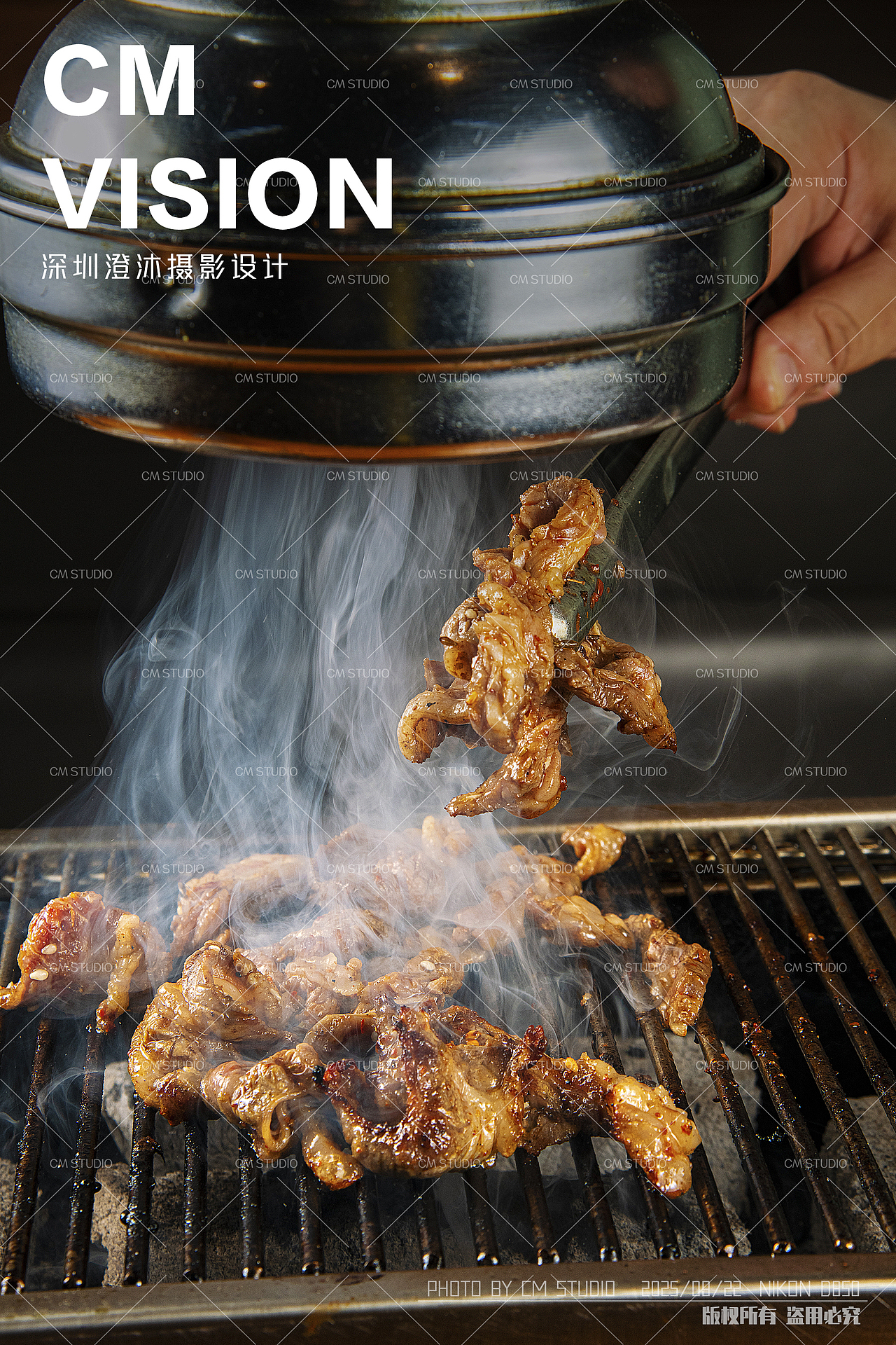 东北烤肉烧烤特色美食