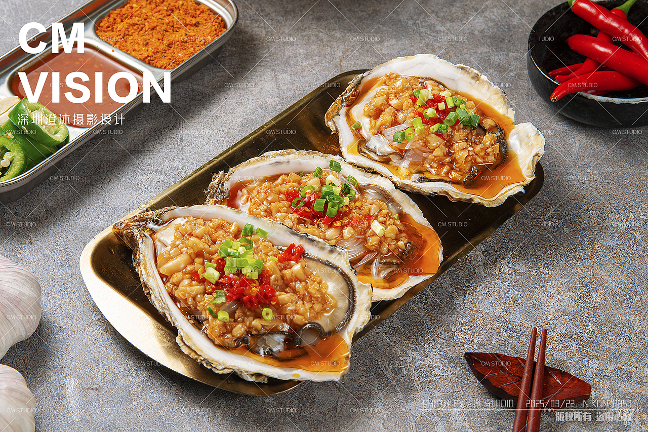 东北烤肉烧烤特色美食