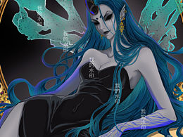 蟲繭女王大人??