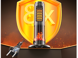 風(fēng)扇和小家電