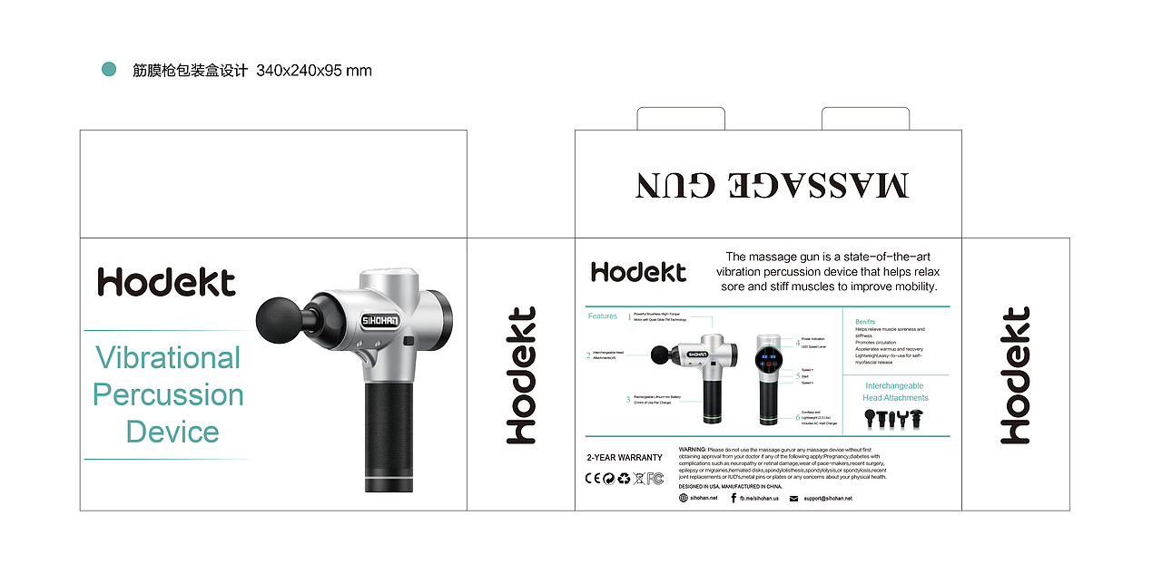 在亚马逊公司做的一些产品包装（图ZMzk4NTYxNTA4） - 包装 - 站酷设计师王燕华原创素材 - 站酷ZCOOL