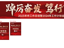 日?；顒?dòng)主KV