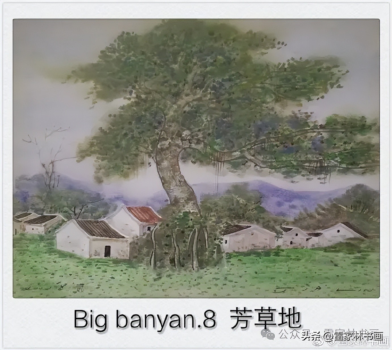 雷家林的画作欣赏