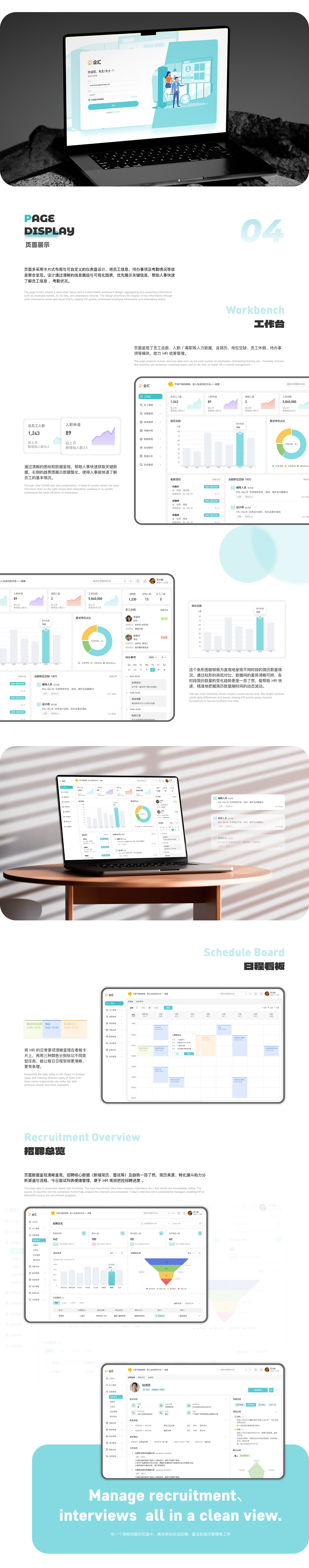 2025UI作品集（图ZMzk4NTY0MjA4） - APP界面 - 站酷设计师王小赵呀原创素材 - 站酷ZCOOL