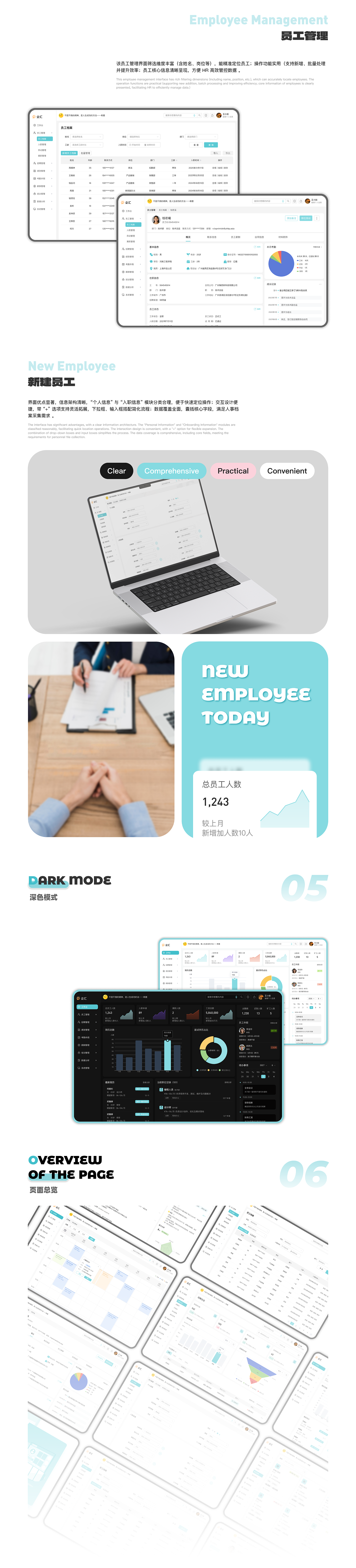 2025UI作品集（图ZMzk4NTY0MjEy） - APP界面 - 站酷设计师王小赵呀原创素材 - 站酷ZCOOL